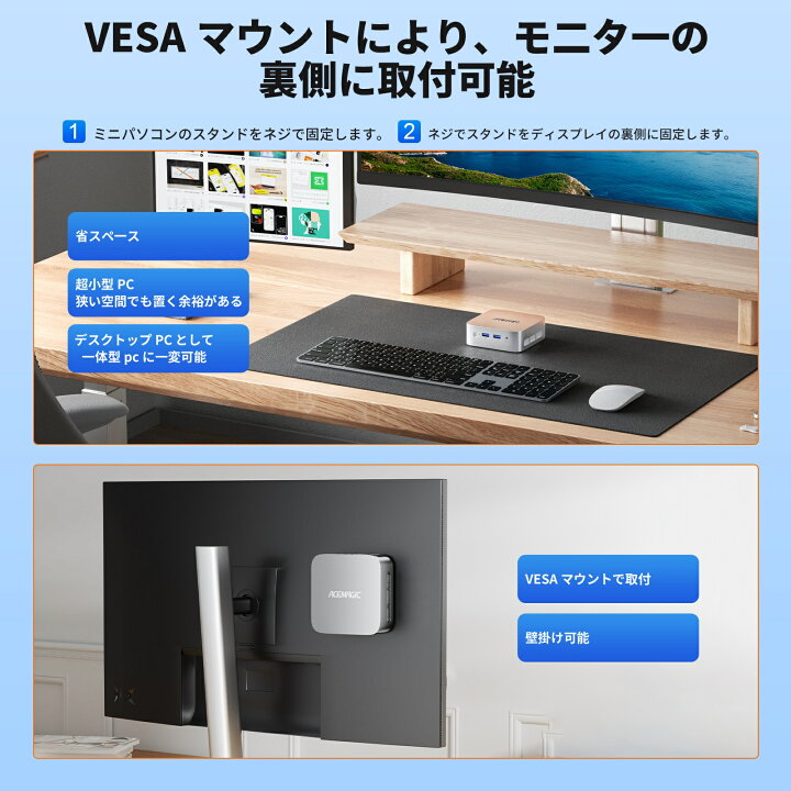 楽天市場】【期間限定全店舗10％OFF】 ACEMAGIC 手のひらサイズ 