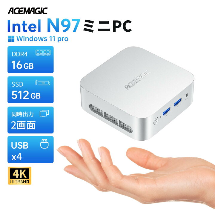 楽天市場】【期間限定15％OFF】 ACEMAGIC 手のひらサイズ インテル n97 