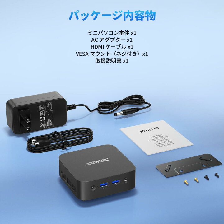楽天市場】【期間限定全店舗15％OFFクーポン】 ACEMAGIC 手のひら 