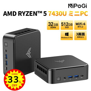 �y�X�[�p�[SALE���Ԍ���ő�33%�I�t�z�y6���B���z �Q�[�~���O AMD Ryzen5 7430U �~�jpc �V�ŏ��^�Q�[�~���Opc �ő�4.3GHz 6C12T DDR4 16/32gb 512gb SSD �~�jpc mini pc 4K@60Hz 3��ʓ����o�� ���^pc �É� ���� WiFi 6 B