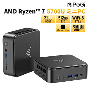 yԌ20Itz Q[~O AMD Ryzen7 5825U/5875U/5700U/7430U ~jpc Vŏ^Q[~Opc ő4.5GHz 8C16T DDR4 16/32gb 512gb SSD ~jpc mini pc 4K@60Hz 3ʓo ^pc É  WiFi 6 BT5.2 USB3.2×6/HDM