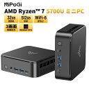 【本日限定全店舗15％OFFクーポン】 ゲーミング AMD Ryzen7 5700U ミニpc 新版小型ゲーミングpc 最大4.3GHz 8C16T DDR4 16/32gb 512gb SSD ミニpc mini pc 4K@60Hz 3画面同時出力 小型pc 静音 高速 WiFi 6 BT5.2 USB3.2×6/HDMI2.0/Type-C Win11Pro