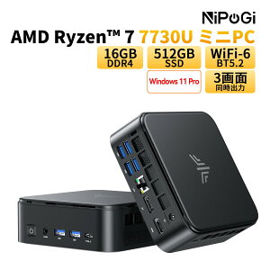 �y���Ԍ���10���I�t�z NiPoGi �Q�[�~���O AMD Ryzen7 7730U �~�jpc �ő�4.5GHz 8C16T 16/32GB DDR4 512GB SSD 4TB�܂ő��݉\ Windows11PRO ���^pc 3��ʓ����o�� �É� ��p�t�@������ ����WiFi6 BT5.2 �~�j�p�\�R�� USB3.