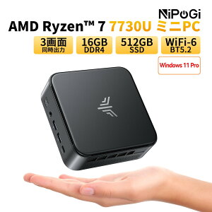 �y���Ԍ���10%�I�t�z NiPoGi �Q�[�~���O AMD Ryzen7 7730U �~�jpc �ő�4.5GHz 8C16T 16GB/32Gb DDR4 512GB SSD 4TB�܂ő��݉� Windows11PRO ���^pc 3��ʓ����o�� �É� ��p�t�@������ ����WiFi6 BT5.2 �~�j�p�\�R�� USB3.2×