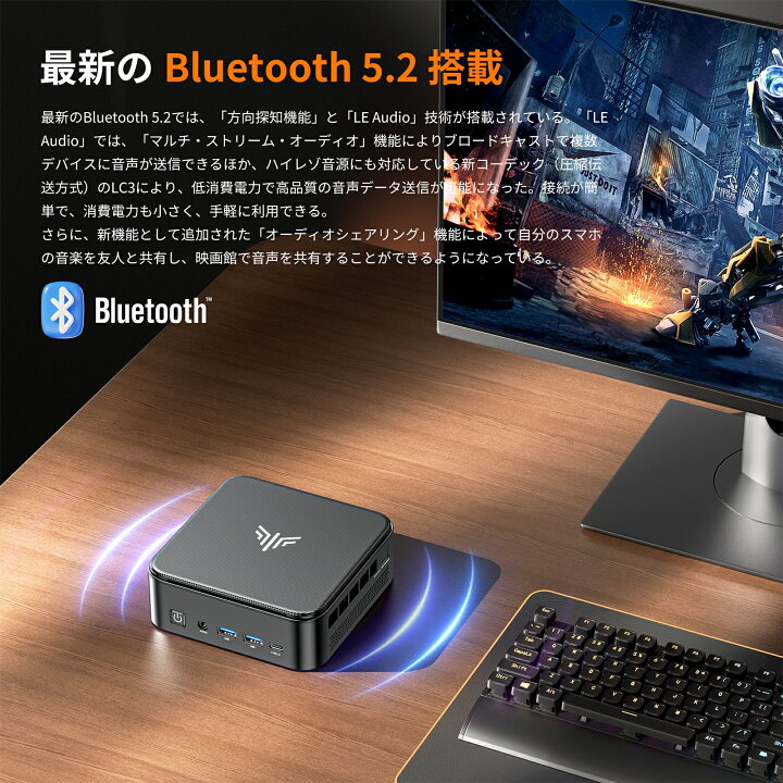 楽天市場】【期間限定12,000円オフ】 ゲーミング AMD Ryzen7 5825U 