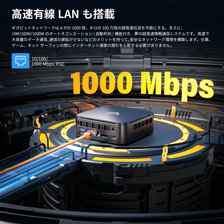 楽天市場】【期間限定10%OFFクーポン】 ゲーミング AMD Ryzen7 5825U 