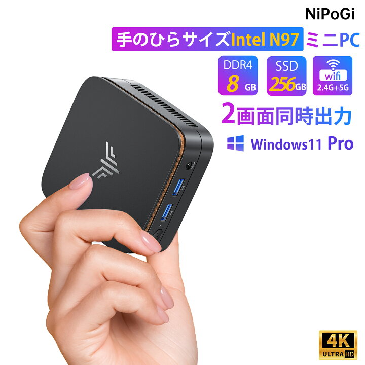 楽天市場】【5日間限定全店舗10％OFFクーポン】ミニPC 【最新第12世代 