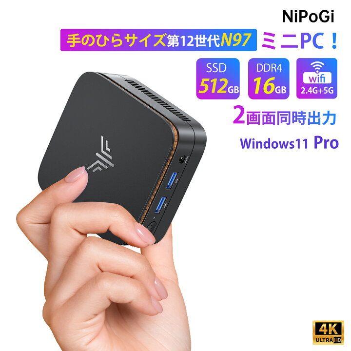 楽天市場】【期間限定全店舗10％OFF】【楽天1位連続受賞】ミニPC 