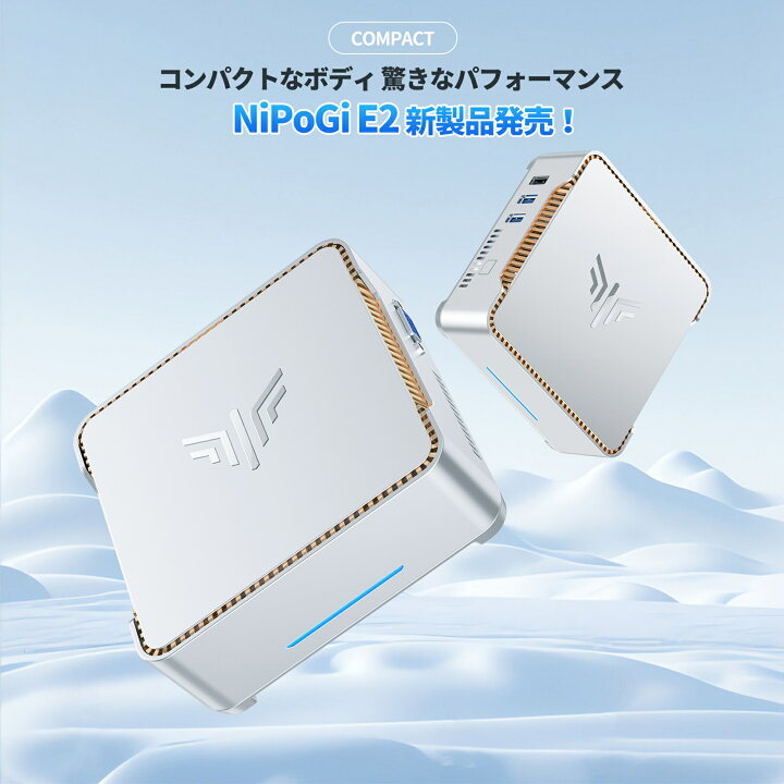 楽天市場】【最新N150発売~限定10％OFFクーポン】超小型ミニpc n150 