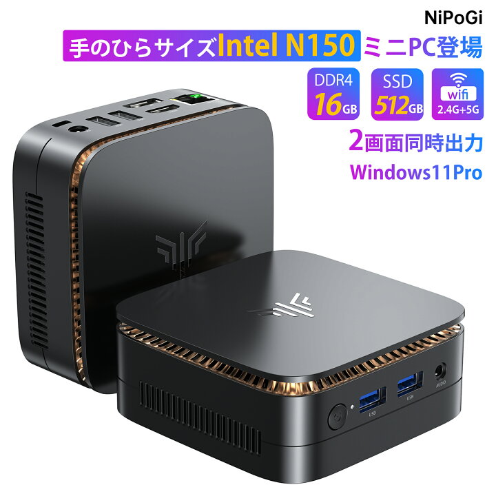 NiPoGi ミニpc N97 mini pc 8GB+256GB SSD Windows11 4コア/4スレッド 
