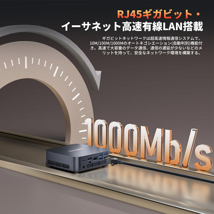 超小型PC 最新Win11 第10世代 i5-10400 高速SSD搭載（楽天市場】【新 