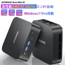 【全店舗期間限定15％OFFクーポン】【5825U】ACEMAGIC 2025年最新 ミニpc AMD Ryzen7 5825U【32GB DDR4 512SSD M.2 NVMe】 Windows11Pro対応 最大4.5GHz mini pc WiFi6 SSD容量拡大可能 小型pc 3画面出力 4K@60Hz 静音 高速熱放散 ミニパソコン 8C16T BT5.2