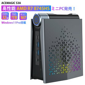 【30,000円OFFで99,800➡69,800円】】【ACEMAGIC AMD Ryzen7 8745HS】ミニPC 高性能 ゲーミングPC Windows11Pro【32GB DDR5 5600MHz/1TB/SSD PCIE4.0対応】mini pc 小型省スペースpc デスクトップ【8コア 16スレッド 4.9GHz 16MBキャッシュ】8K60Hz 3画面出力 BT5.2 Wifi6