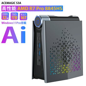 【5日間限定30,000円OFF】【ACEMAGIC AMD Ryzen7 8845HS】ミニPC 高性能 ゲーミングPC Windows11Pro【32GB DDR5 5600MHz/1TB/SSD PCIE4.0対応】mini pc 小型省スペースpc デスクトップ【8コア 16スレッド 5.1GHz 16MBキャッシュ】8K60Hz 3画面出力 BT5.2 Wifi6