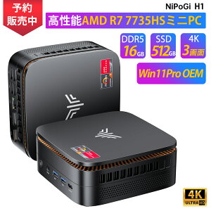 �y���ʌ���20��OFF�zOEM Key�ۏ� �~�jPC�yAMD Ryzen 7 PRO 7735HS 16GB+512GB�z�ő�4.75GHz �~�jPC Windows11Pro 3��ʏo�� 2.5GbpsLAN WiFi6 HDMI �ȃG�l ���^�p�\�R�� �I�t�B�X �Q�[�~���Opc Ryzen �݂�pc minipc office �É� L