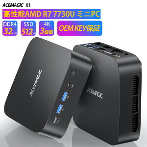 �y20��OFF��62,384�~�z�yRyzen 7 7730U OEM Key�zACEMAGIC �~�jpc 8C16T �ő�4.5GHz mini pc ryzen windows11 Pro 16GB DDR4/512GB SSD�g��� 4K/3��� HDMI/DP/Type-C WiFi 6 �L��LAN BT5.2 USB3.2x6 �É��E�����M�EVESA�Ή�