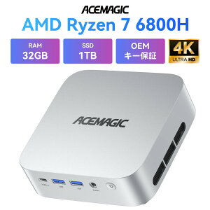 �u����N�[�|���I�vACEMAGIC �~�jPC�yAMD Ryzen 7 6800H���� �����\8C/16T�z�~�j�p�\�R�� mini pc ���^PC 2.5G LAN LPDDR5 32+1TB SSD 3���4K�Ή� Radeon 680M �ő�3.7GHz ���^ �É� win11 pro TYPE-C HDMI2.0+DP1.4 WiFi6+BTh5.2 ��
