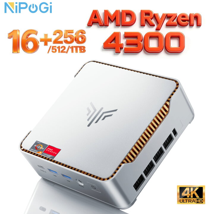 楽天市場】【期間限定10％OFF】【3500Uよりコスパ】ミニPC mini pc AMD 