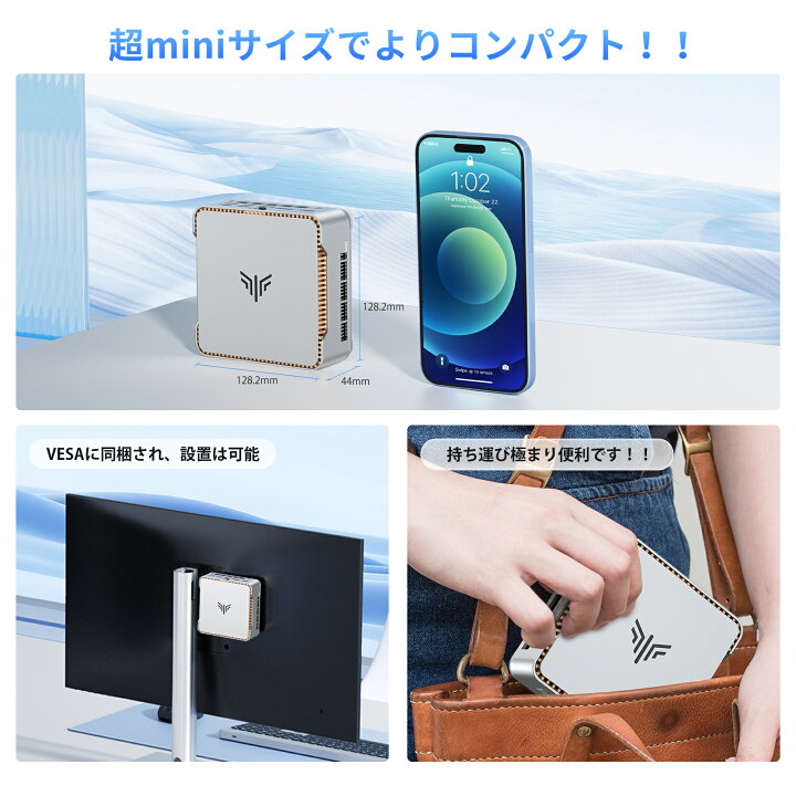 楽天市場】【期間限定10％OFF】【3500Uよりコスパ】ミニPC mini pc AMD 
