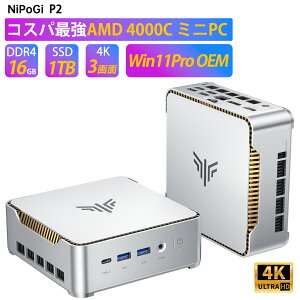 y2025Vo~jPCEN150RXpzNIPOGI mini pc AMD Ryzen 4000C  4C/4T ő3.7GHz Win11 Pro 16GB+256/512GB/1TB SSDiXbg*2 ESSDǉE) ~jp\R USB3.2×6 Type-C/HDMI/DP 3 4
