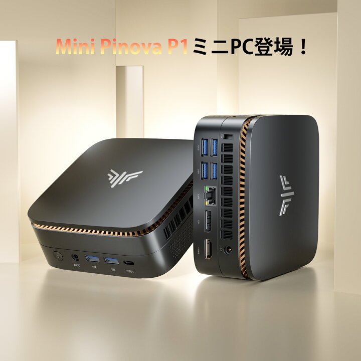 楽天市場】【期間限定10%OFF】N150/3500Uよりコスパ最強【楽天1位連続 