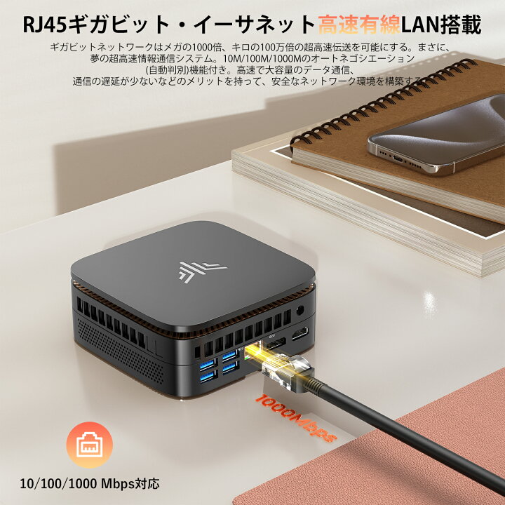 楽天市場】【期間限定10%OFF】N150/3500Uよりコスパ最強【楽天1位連続 