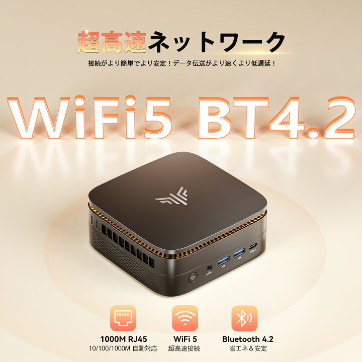 楽天市場】【期間限定10%OFF】N150/3500Uよりコスパ最強【楽天1位連続 