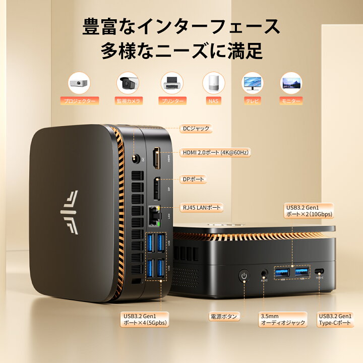楽天市場】【期間限定10%OFF】N150/3500Uよりコスパ最強【楽天1位連続 