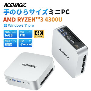 ySSԌ10Itz ACEMAGIC ̂ЂTCY AMD Ryzen? 4300U ~jpc 3.7GHz  16GB DDR4 256/512GB/1TB SSD 4TB܂ő݉\ Windows11PRO 3ʓo pt@ WiFi5 BT4.2 ~jp\R 4K@60Hz 