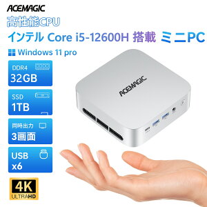 ySSԌ30Itz ~jpc Ce Core i5-12600H mini pc ő4.5GHz 12C/16T 32GB DDR4 1TB M.2 NVME SSD ~jp\R windows11Pro 3ʏo Wifi 6 Blutooth 5.2 USB3.2*6 Type-C RJ45 LAN TDP ő45W fXNgbvpc 4K 