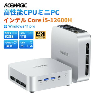 �y5������N�[�|����66,800�~�z �~�jpc �C���e�� Core i5-12600H mini pc �ő�4.5GHz 12C/16T 16gb/32GB DDR4 512gb/1TB M.2 NVME SSD Wifi 6 Blutooth 5.2 �~�j�p�\�R�� windows11Pro 3��ʏo�� USB3.2*6 Type-C RJ45 LAN TDP 45W �f�X�N�g