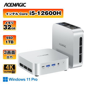 【SS期間限定50%オフ】 ミニpc インテル Core i5-12600H mini pc 最大4.5GHz 12C/16T 16gb/32GB DDR4 512gb/1TB M.2 NVME SSD Wifi 6 Blutooth 5.2 ミニパソコン windows11Pro 3画面出力 USB3.2*6 Type-C RJ45 LAN TDP 45W デスクトップpc 4K ゲーミングpc
