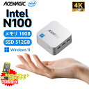「10%OFFクーポン付き！」ミニPC Intel n100 mini pc 4C/4T 16+512GB M.2 PCIe3.0 SSD(Max 2TB) LPDDR5 最大3.4GHz Windows11 ミニパソコン 冷却ファン搭載 3画面4K@60Hz同時出力 USB3.1x3 HDMI 2.0x3 RJ45x2 小型pc WiFi 5+BT4.2 VESA ギフト ACEMAGIC インテルN100