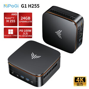 �~�jPC AMD Ryzen 7 H255���� mini pc 32GB+1TB 8C/16T �~�j�p�\�R�� Radeon 780M PCIe4.0 M.2 2280 ������LPDDR5������WiFi6E/BT5.2 �ő�4K@60Hz�O��ʏo�� Win11pro ���^PC �e�����[�N/����ҏW/�Q�[�~���OPc�Ή� ���^�p�\�R