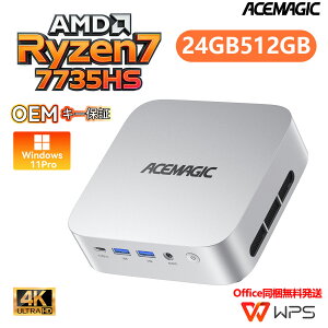 �~�jPC AMD Ryzen7 7735HS���� 4.75GHz mini pc 24GB+512GB 8C/16T Radeon 680M PCIe3.0 ������LPDDR5������ WiFi6/BT5.2 �O���4K@60Hz Win11pro ���^PC �e�����[�N/����ҏW/�Q�[�~���OPC�Ή� �����\ MINIPC ACEMAGIC