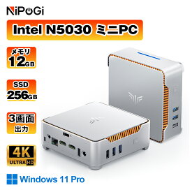 【SS向け新製品発売】【12GB+256GB】 【楽天1位連続受賞】NIPOGI mini pc Intel N5030動作より安定 4C/4T 最大3.1GHz Win11 Pro SSD ミニパソコン USB3.2×4 3画面 4K 高速2.4G/5GWi-Fi BT4.2 ミニPC ミニパソコン minipc