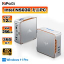 【期間限定20%OFF】【12GB+256GB】 【楽天1位連続受賞】NIPOGI mini pc Intel N5030動作より安定 4C/4T 最大3.1GHz Win11 Pro SSD ミニパソコン USB3.2×4 3画面 4K 高速2.4G/5GWi-Fi BT4.2 ミニPC ミニパソコン minipc
