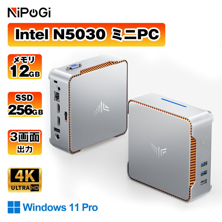 楽天市場】【期間限定10%OFF】【12GB+256GB】【楽天1位連続受賞 