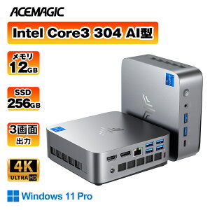 �yAI �~�jPC�o��z intel Core 3 304 �y12GB�{256GB�zWiFi6/BT5.2 �ő�55W�����\��p 3��ʏo�� �~�jpc�C���e�� Win11 Pro���� ���^PC �e�����[�N/����ҏW/�Q�[�~���OPC�Ή� OEM KEY �É� �ݑ�Ζ�