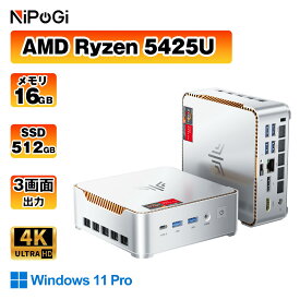 ★最大10%OFF★【3500Uよりコスパ】N150/3500Uよりコスパ最強【楽天1位連続受賞】NIPOGI mini pc AMD Ryzen 5425U 動作より安定 4C/4T 最大3.7GHz Win11 Pro 16GB+512GB SSD ミニパソコン USB3.2×6 3画面 4K 高速2.4G/5GWi-Fi BT4.2