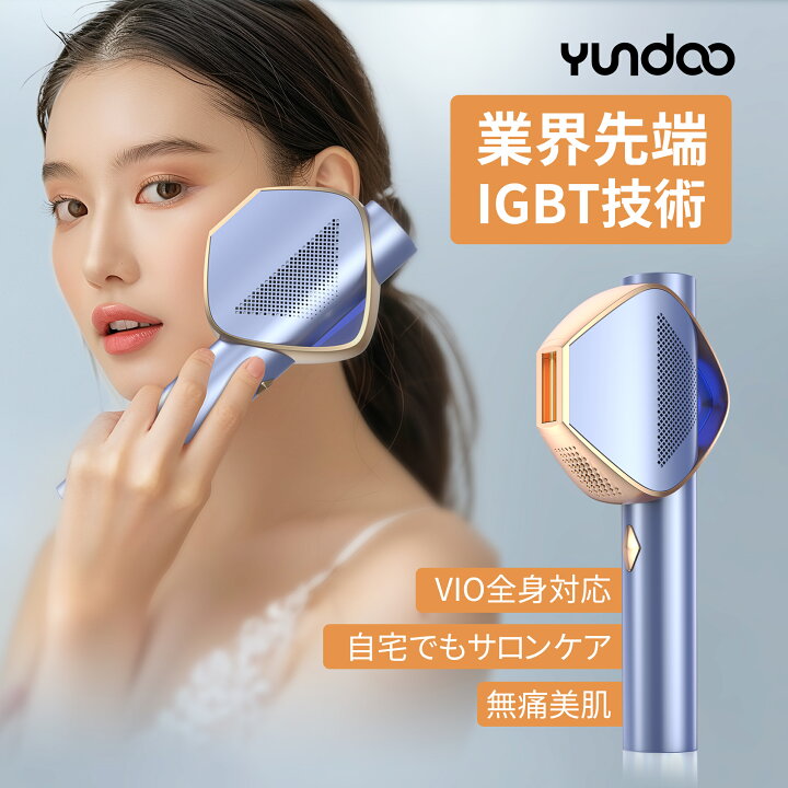 楽天市場】【新年祭り70％OFF】YUNDOO 脱毛器 フラッシュ脱毛器 IPL 
