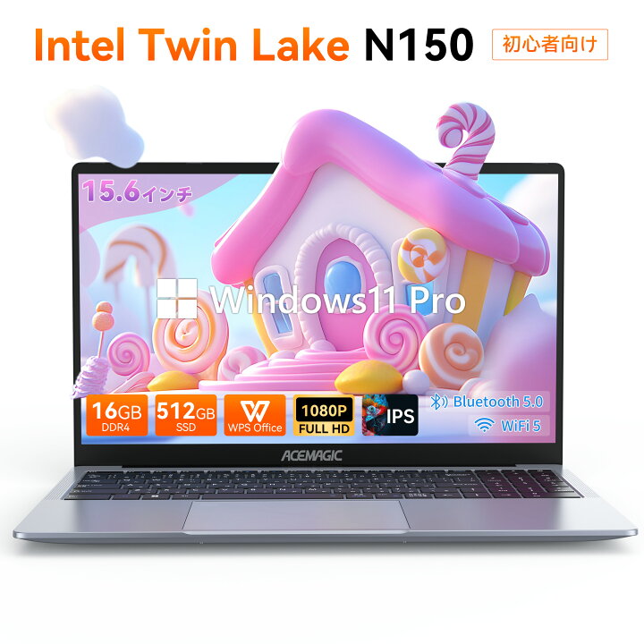 楽天市場】【全店舗15％OFFクーポン】 Office搭載 ノートパソコン 