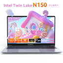【5日限定全店舗10％OFFクーポン】 Office搭載 ノートパソコン ノートPC 第12世代 Intel Twin Lake N150 メモリ16GB DDR4 SSD 512GB 3.6GHz Windows11PRO搭載 15.6インチ フルHD IPS液晶 WiFi5 BT5.0 USB3.2 TypeC HDMI 冷却ファン 静音 大学生 プレゼント 初心者向け