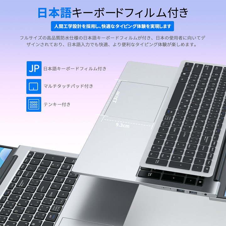 楽天市場】【期間限定12,000円オフ+ギフトUSBハブ】【Office搭載