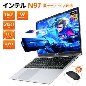 【期間限定20％オフ】【Office搭載】ノートパソコン ノートPC Intel AlderLake N97 Windows11 Pro 17.3インチ IPS液晶 フルHD メモリ16GB DDR4 SSD 512GB Win11pro搭載 WiFi5 BT5.0 USB3.2 Type_C HDMI 冷却ファン 静音 大学生 プレゼント 初心者向け