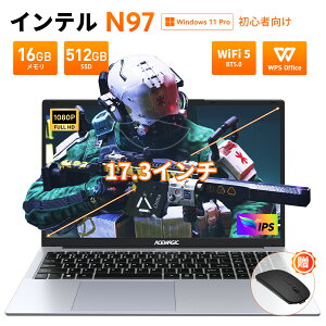 yOfficeځzm[gp\R m[gPC Intel AlderLake N97 Windows11 Pro 17.3C` IPSt tHD 16GB DDR4 SSD 512GB Win11pro WiFi5 BT5.0 USB3.2 Type_C HDMI pt@ É w v[g SҌ