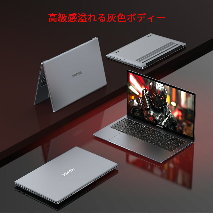楽天市場】【期間限定全店舗10%OFFクーポン】 ACEMAGIC ノートパソコン  