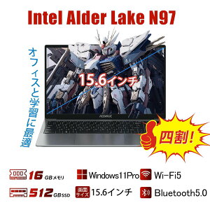 yssԌlIIzyOfficeځzACEMAGIC m[gp\R Ce Alder Lake N97 Windows11 Pro 15.6C` IPSt tHD 16GB SSD 512GB NVMe PCIe3.0 USB3.2 WiFi5 BT5.0 HDMI {zL[{[h w