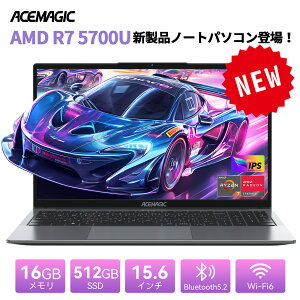 yVi85,800~52,920~zACEMAGIC m[gp\R Vi AMD Ryzen 7 5700U 15.6C`IPSt tHD 16GB DDR4 SSD 512GB Windows11Pro WiFi-6 BT5.0 HDMI MÉ FHD1080P/IPSLp/WebJ