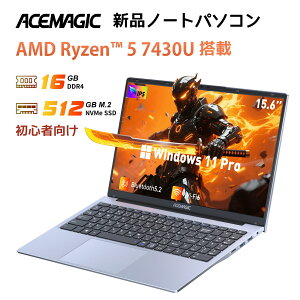 �m�[�g�p�\�R�� �m�[�gPC AMD Ryzen 5 7430U 6C12T Windows11 Pro 15.6�C���` IPS�t�� �t��HD ������16GB DDR4 SSD 512GB Win11pro���� WiFi6 BT5.2 USB3.2*3 Type-C HDMI ��p�t�@�� �É� ��w�� �v���[���g ���S�Ҍ���